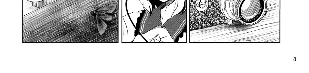 Touhou - Koishi Sành Ăn (Doujinshi) Chap 2 - Next Chap 3