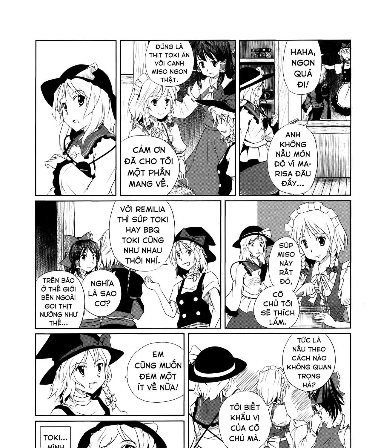 Touhou - Koishi Sành Ăn (Doujinshi) Chap 2 - Next Chap 3