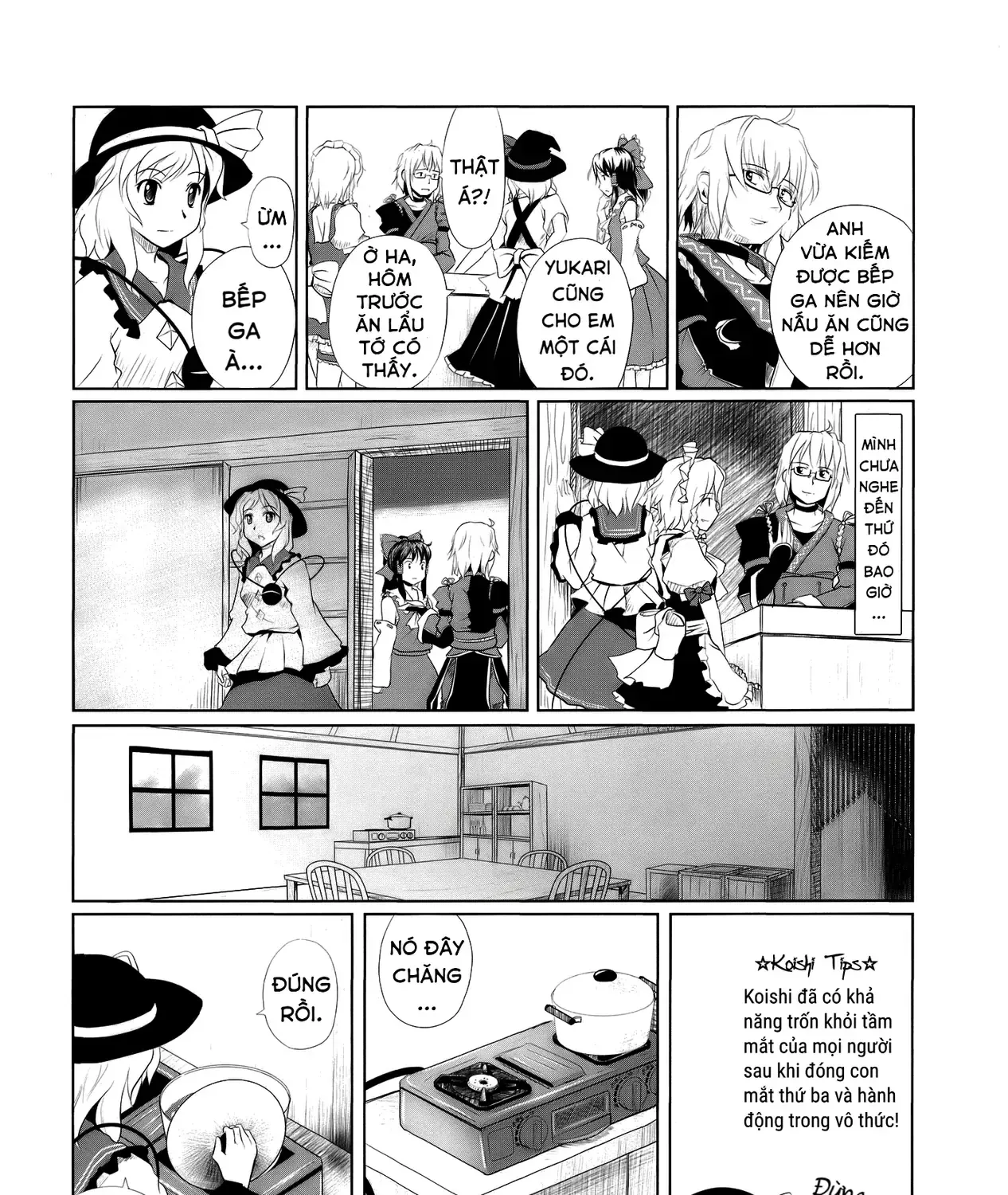 Touhou - Koishi Sành Ăn (Doujinshi) Chap 2 - Next Chap 3