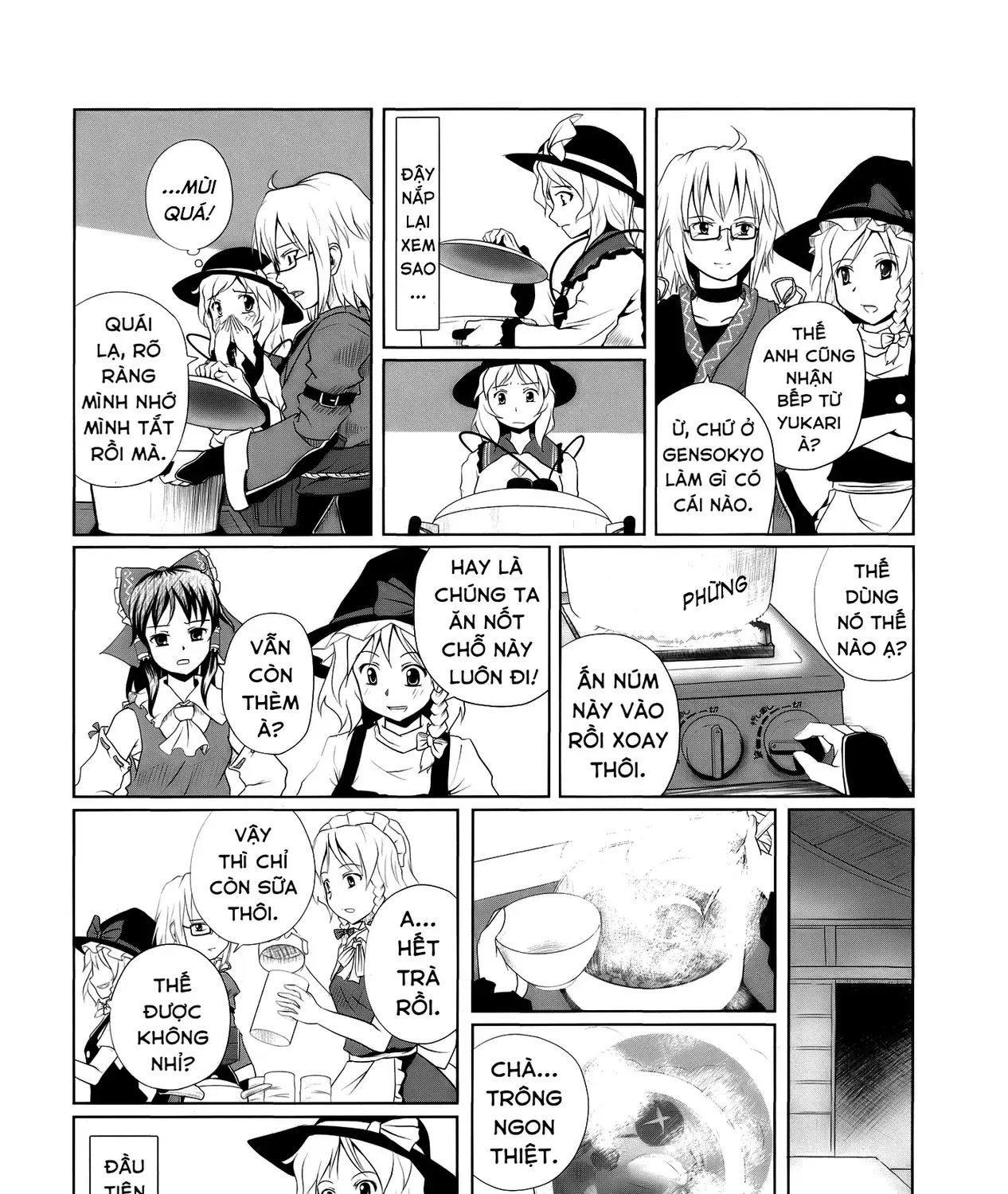 Touhou - Koishi Sành Ăn (Doujinshi) Chap 2 - Next Chap 3