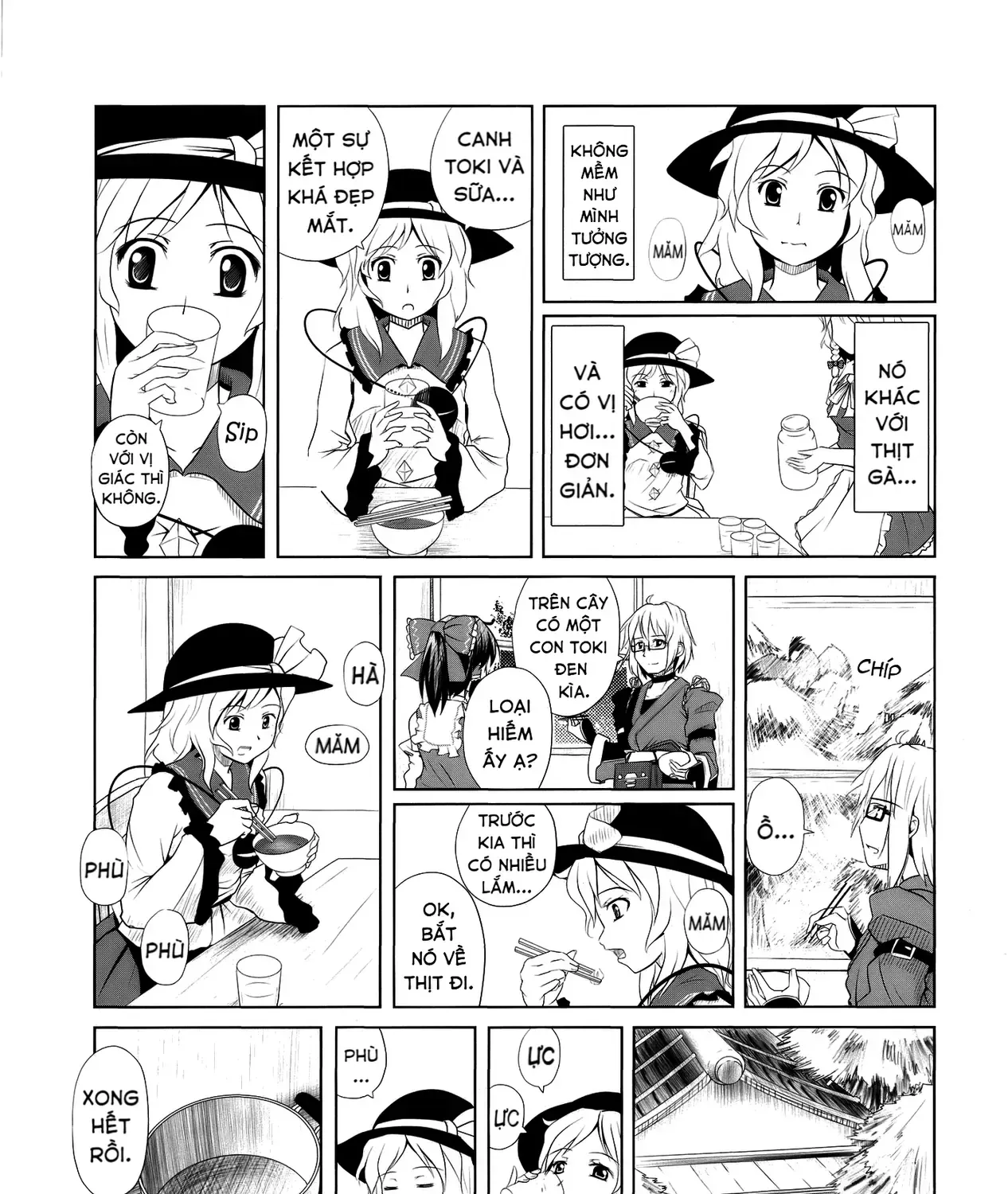 Touhou - Koishi Sành Ăn (Doujinshi) Chap 2 - Next Chap 3