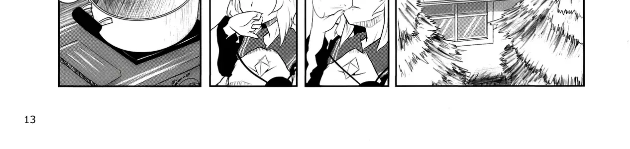 Touhou - Koishi Sành Ăn (Doujinshi) Chap 2 - Next Chap 3