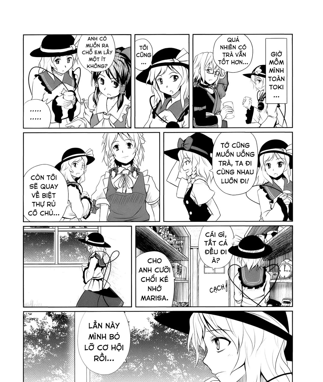 Touhou - Koishi Sành Ăn (Doujinshi) Chap 2 - Next Chap 3