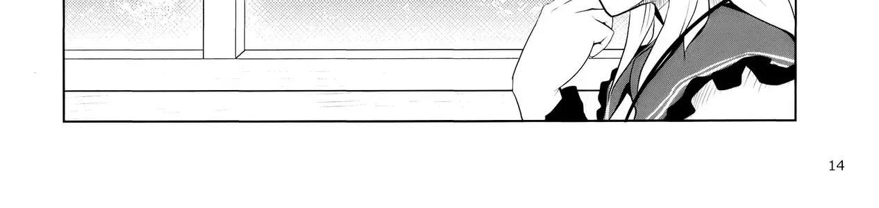 Touhou - Koishi Sành Ăn (Doujinshi) Chap 2 - Next Chap 3