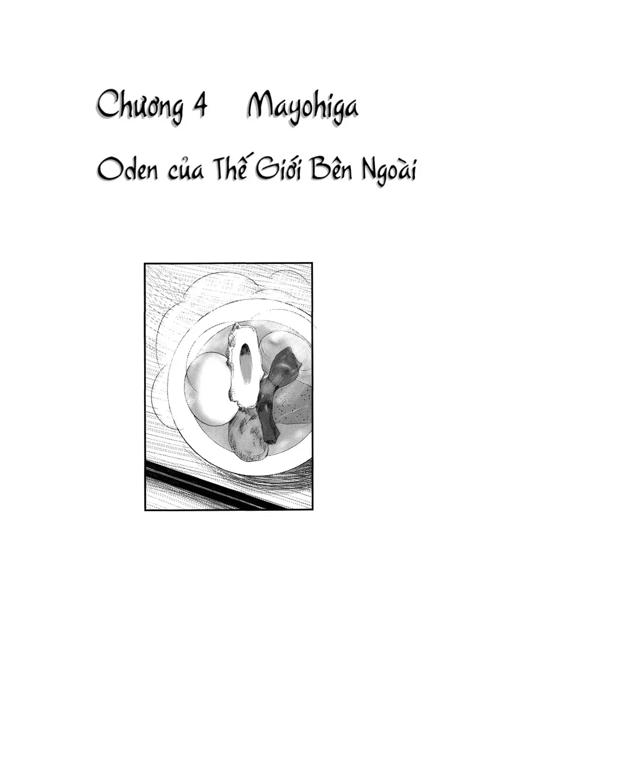 Touhou - Koishi Sành Ăn (Doujinshi) Chap 2 - Next Chap 3