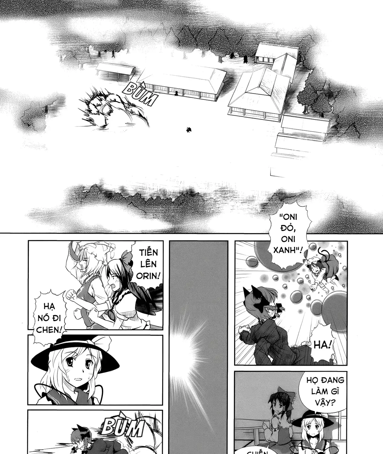 Touhou - Koishi Sành Ăn (Doujinshi) Chap 2 - Next Chap 3