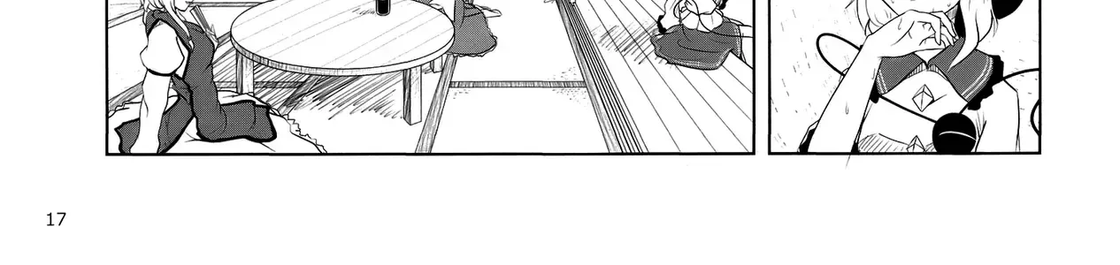 Touhou - Koishi Sành Ăn (Doujinshi) Chap 2 - Next Chap 3