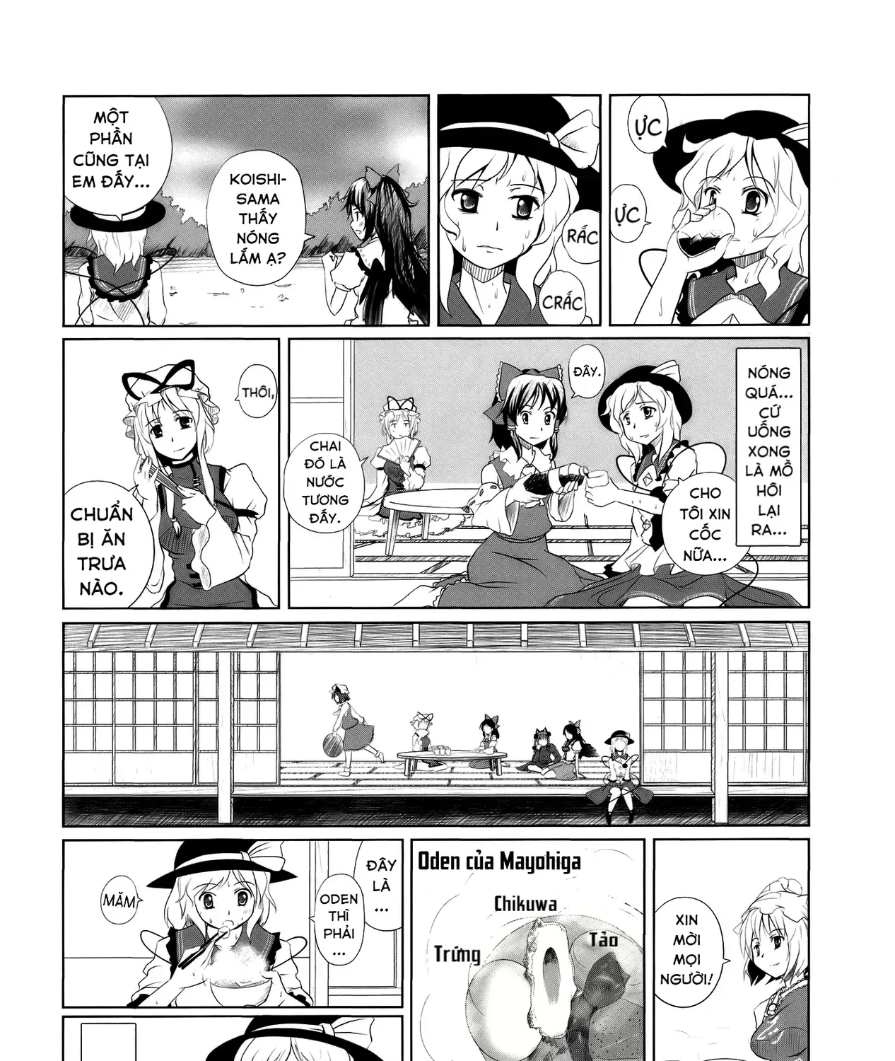 Touhou - Koishi Sành Ăn (Doujinshi) Chap 2 - Next Chap 3