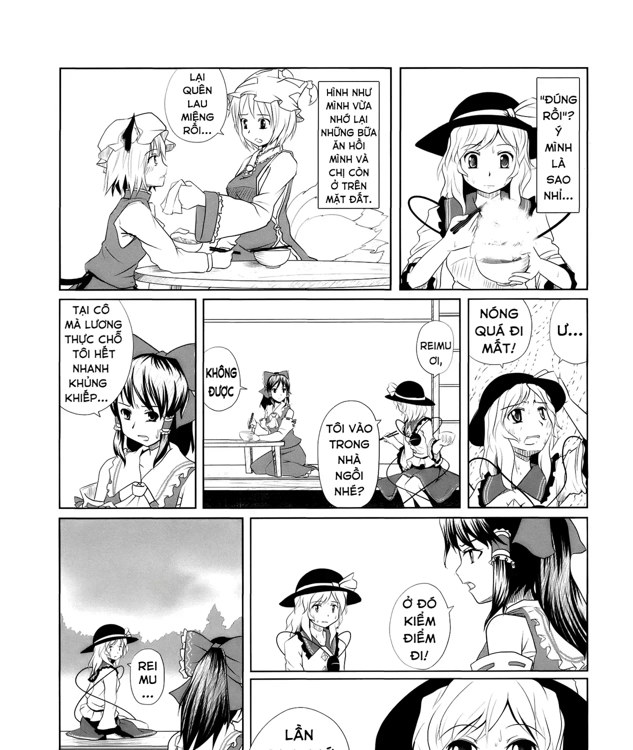 Touhou - Koishi Sành Ăn (Doujinshi) Chap 2 - Next Chap 3