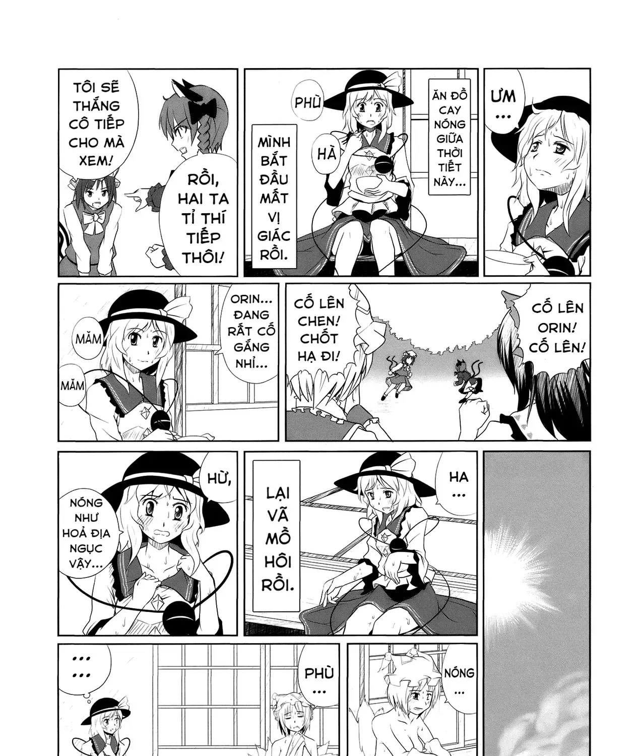 Touhou - Koishi Sành Ăn (Doujinshi) Chap 2 - Next Chap 3