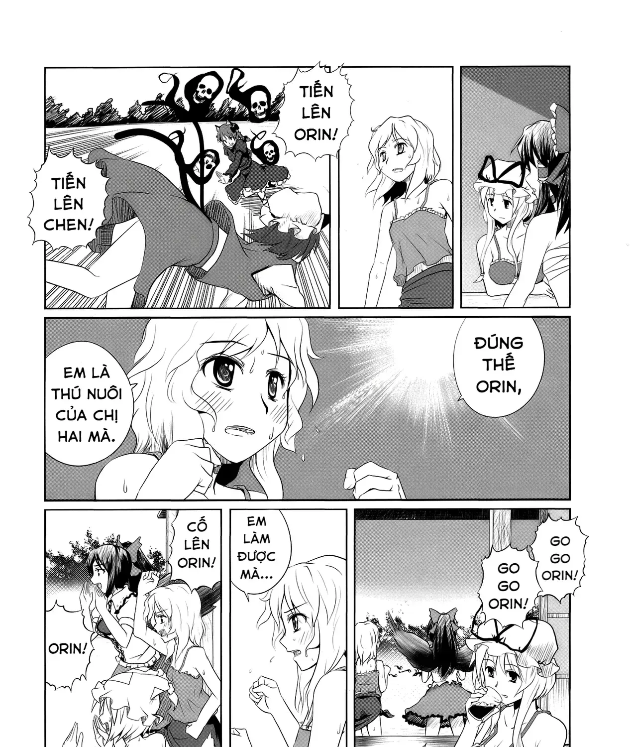 Touhou - Koishi Sành Ăn (Doujinshi) Chap 2 - Next Chap 3