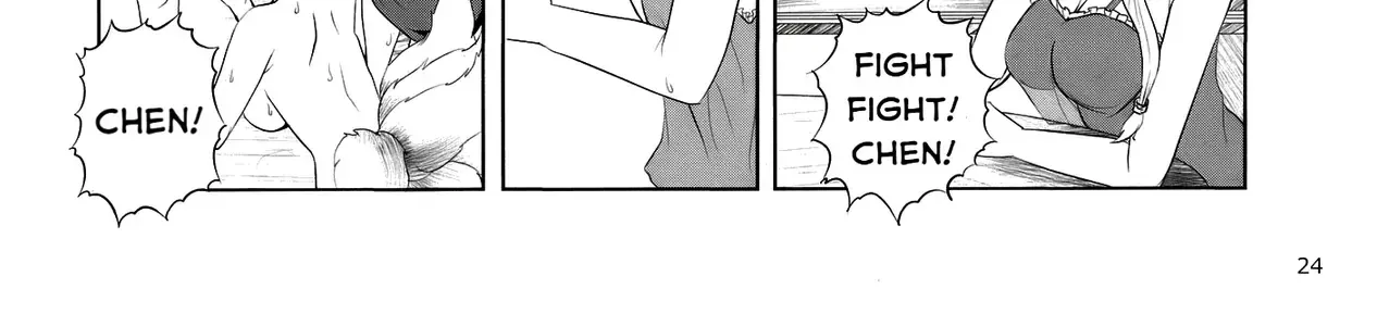 Touhou - Koishi Sành Ăn (Doujinshi) Chap 2 - Next Chap 3