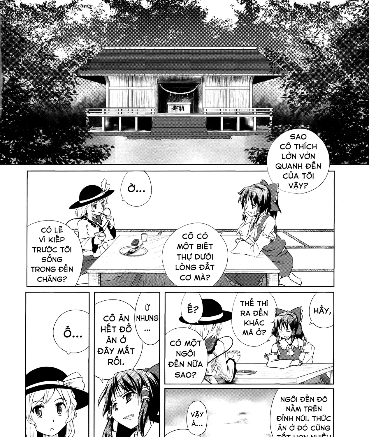 Touhou - Koishi Sành Ăn (Doujinshi) Chap 2 - Next Chap 3