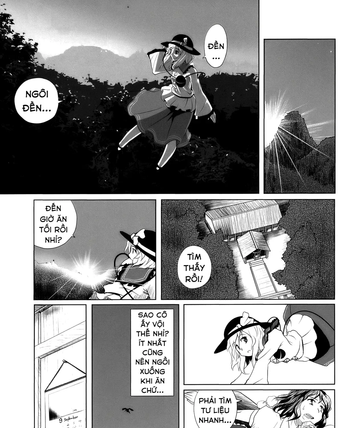 Touhou - Koishi Sành Ăn (Doujinshi) Chap 2 - Next Chap 3