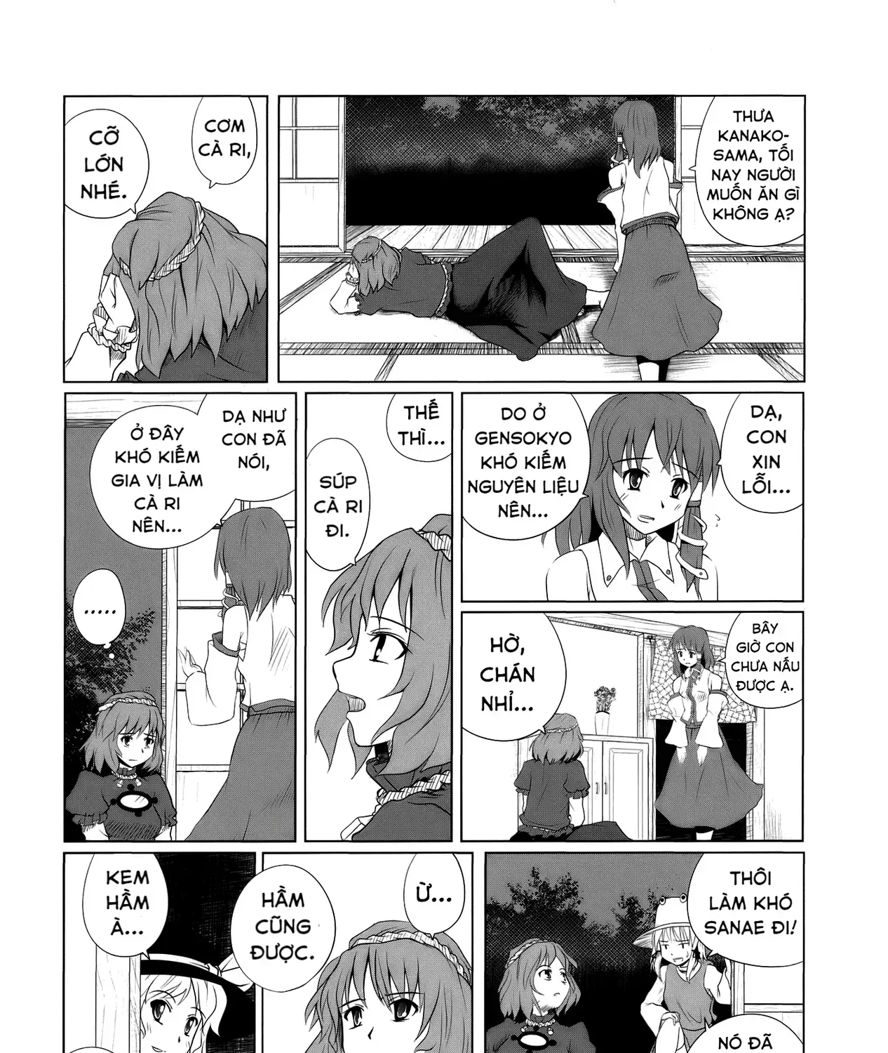 Touhou - Koishi Sành Ăn (Doujinshi) Chap 2 - Next Chap 3