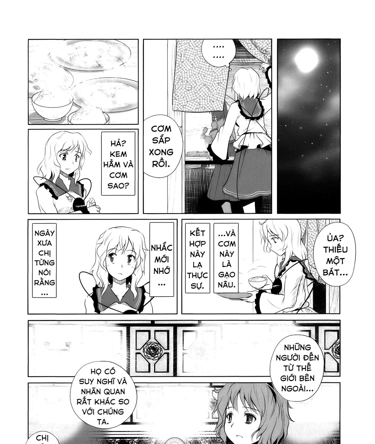 Touhou - Koishi Sành Ăn (Doujinshi) Chap 2 - Next Chap 3