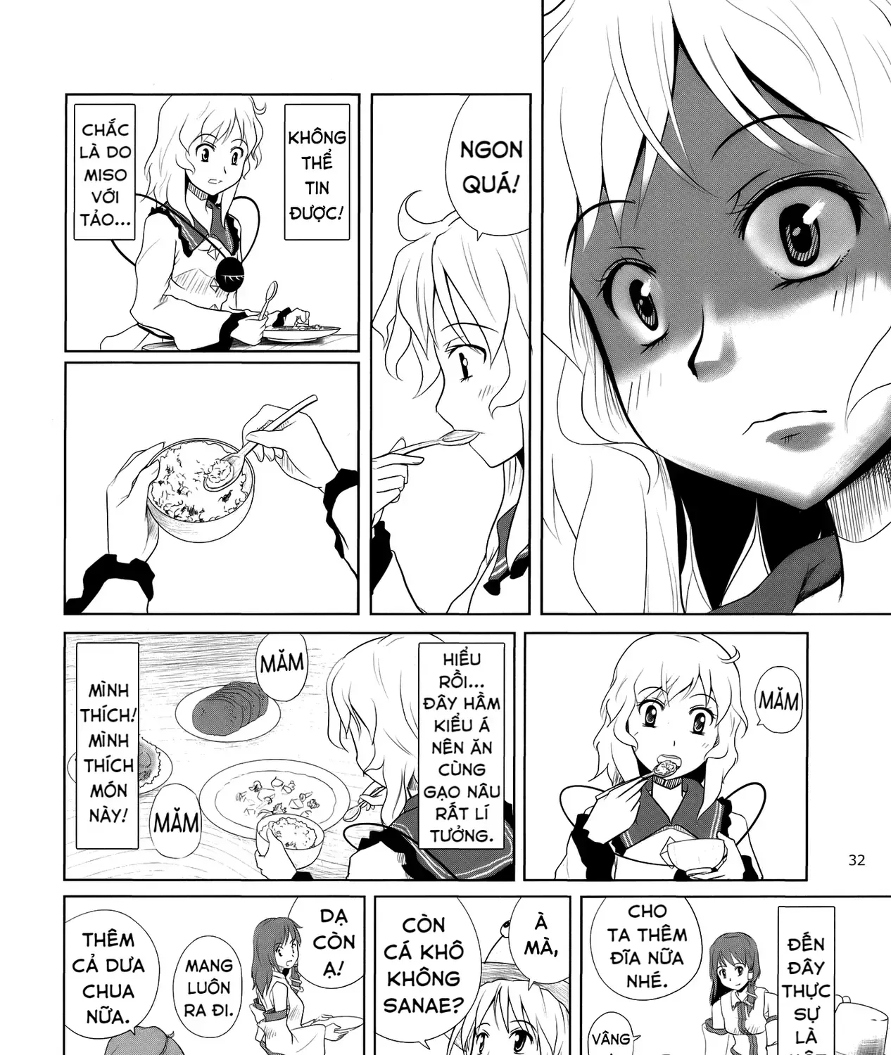 Touhou - Koishi Sành Ăn (Doujinshi) Chap 2 - Next Chap 3