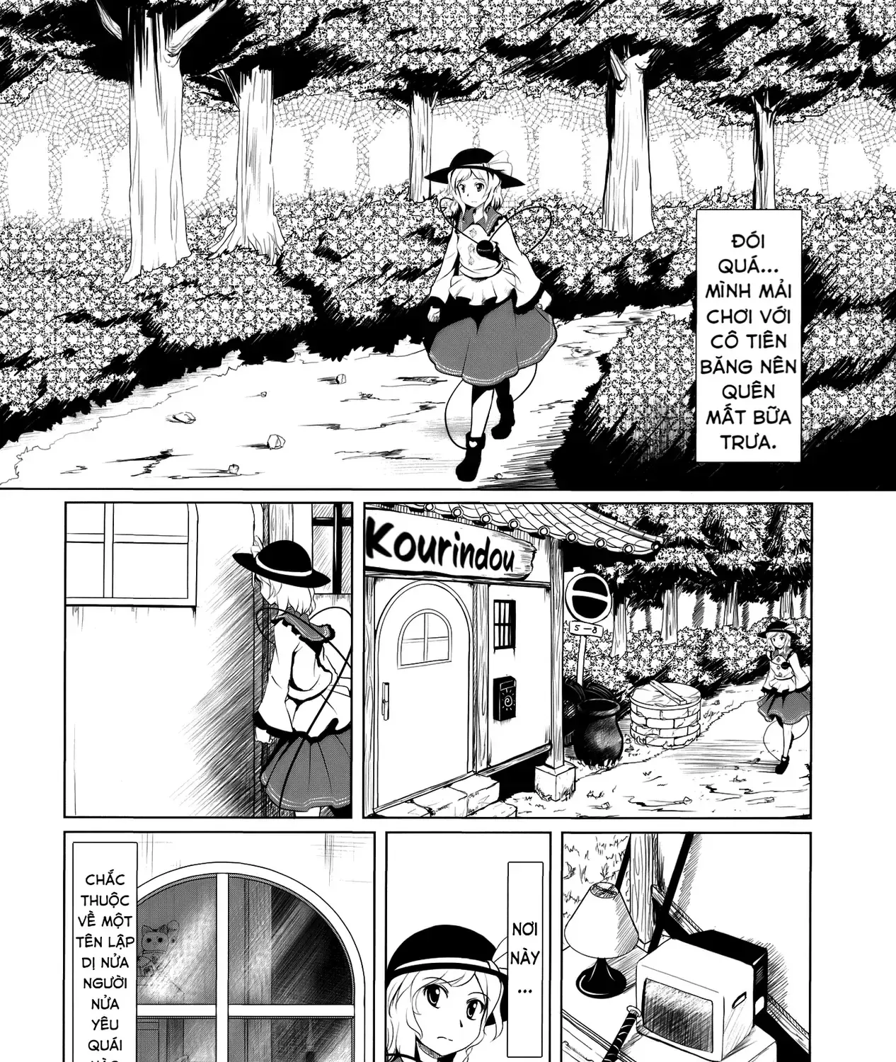 Touhou - Koishi Sành Ăn (Doujinshi) Chap 2 - Next Chap 3
