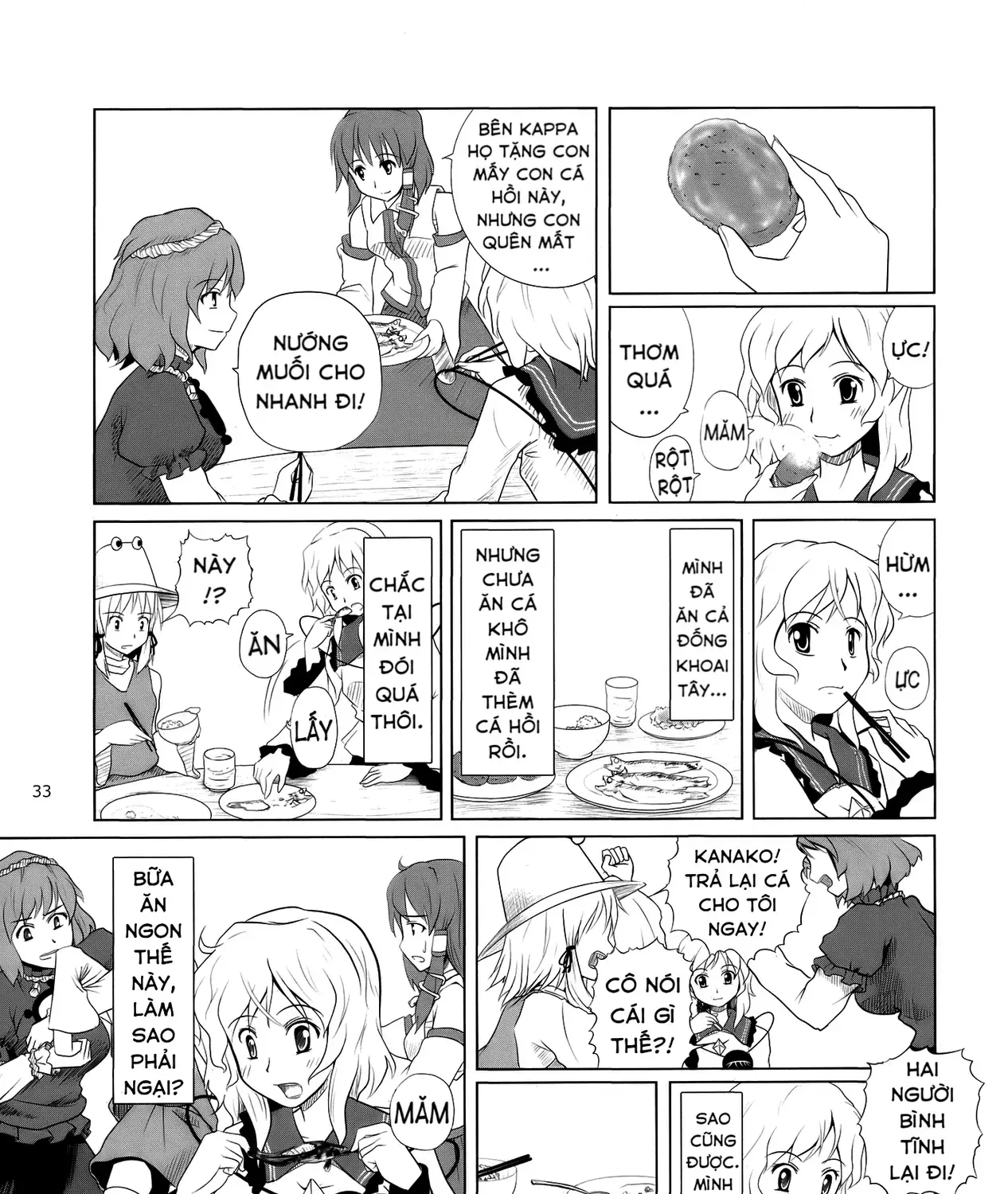Touhou - Koishi Sành Ăn (Doujinshi) Chap 2 - Next Chap 3