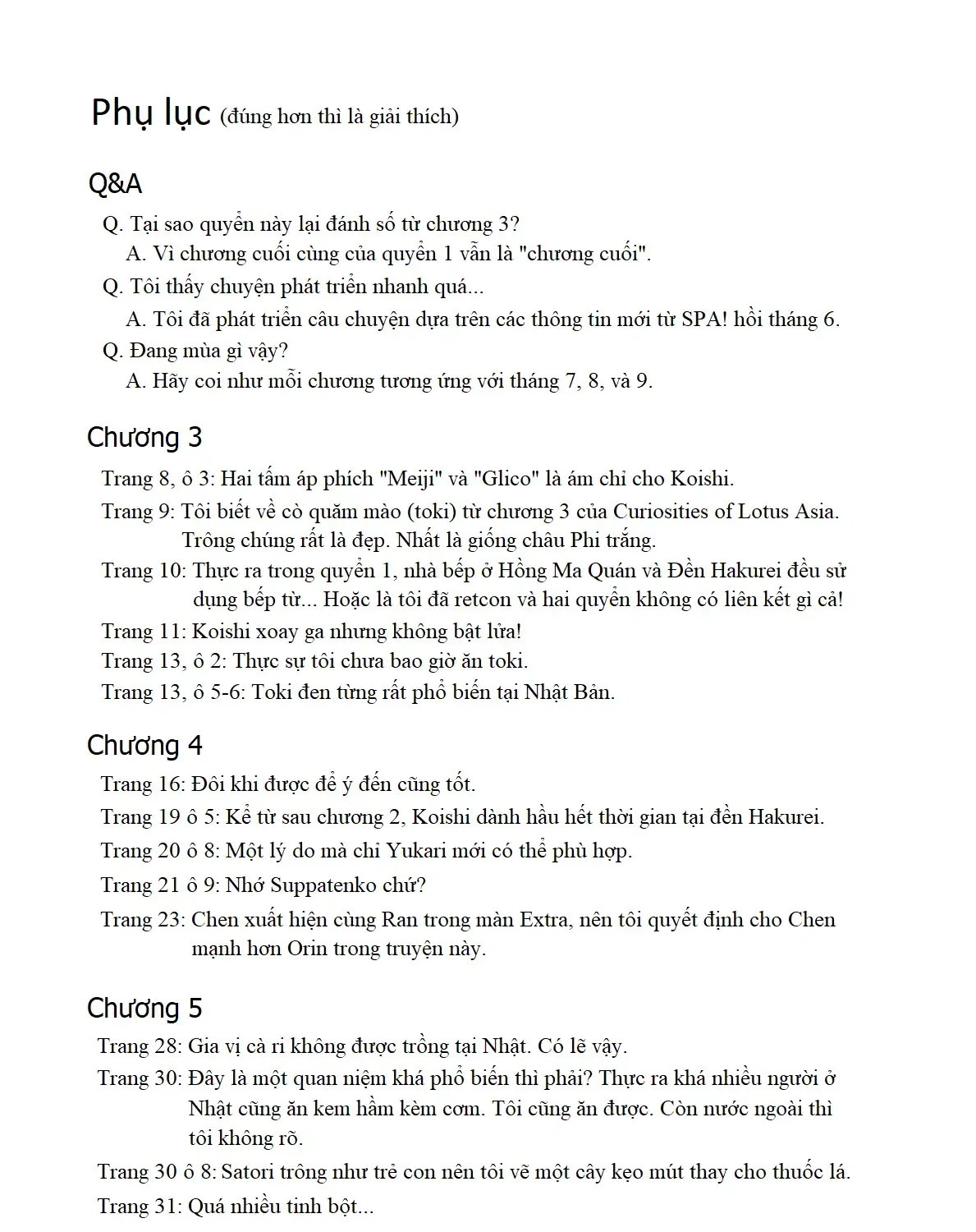 Touhou - Koishi Sành Ăn (Doujinshi) Chap 2 - Next Chap 3