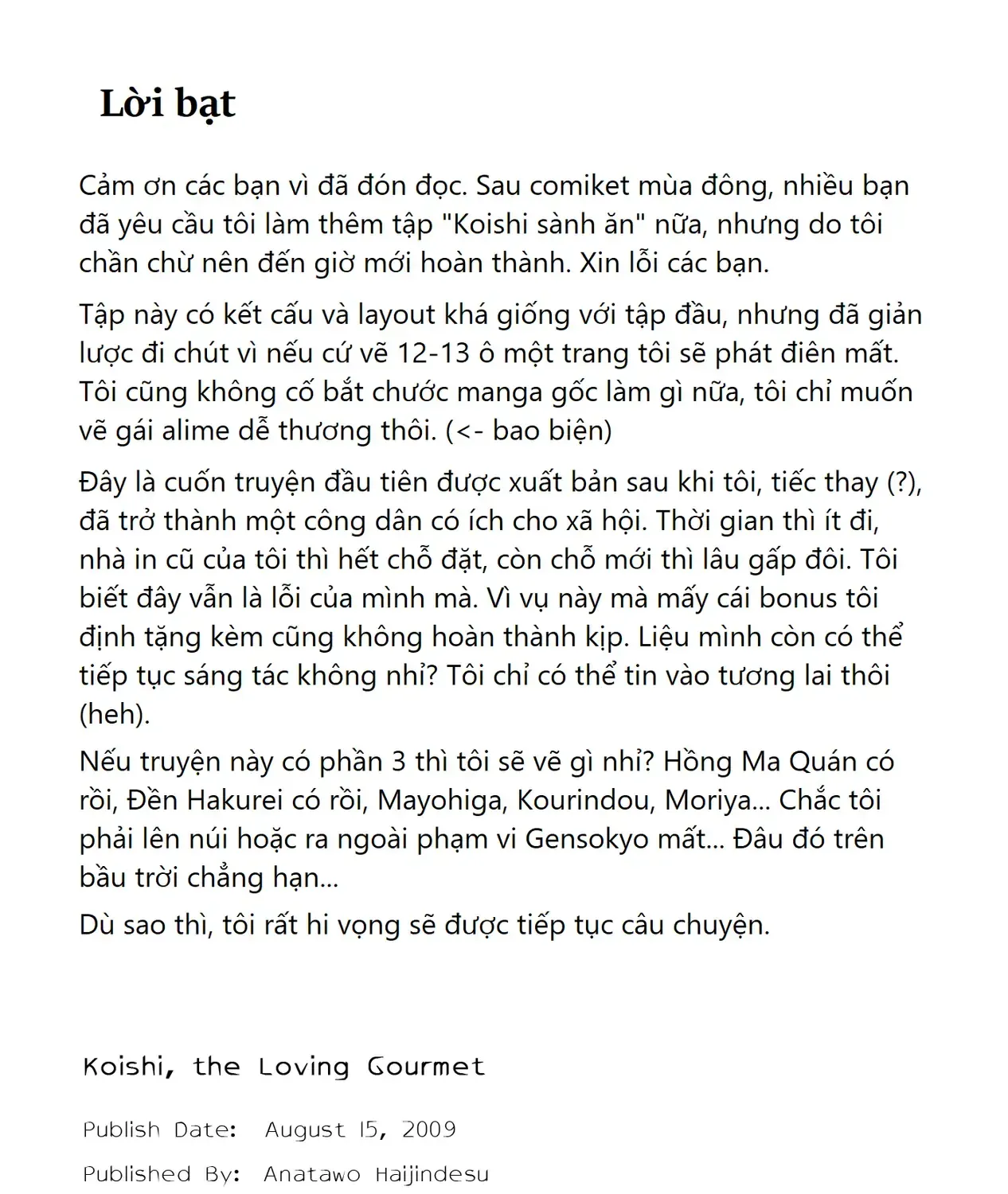 Touhou - Koishi Sành Ăn (Doujinshi) Chap 2 - Next Chap 3