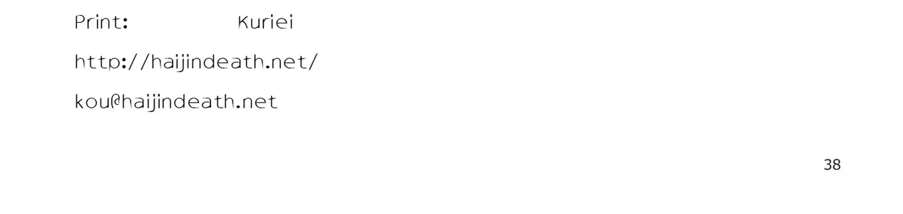 Touhou - Koishi Sành Ăn (Doujinshi) Chap 2 - Next Chap 3