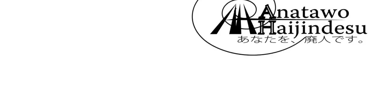 Touhou - Koishi Sành Ăn (Doujinshi) Chap 2 - Next Chap 3