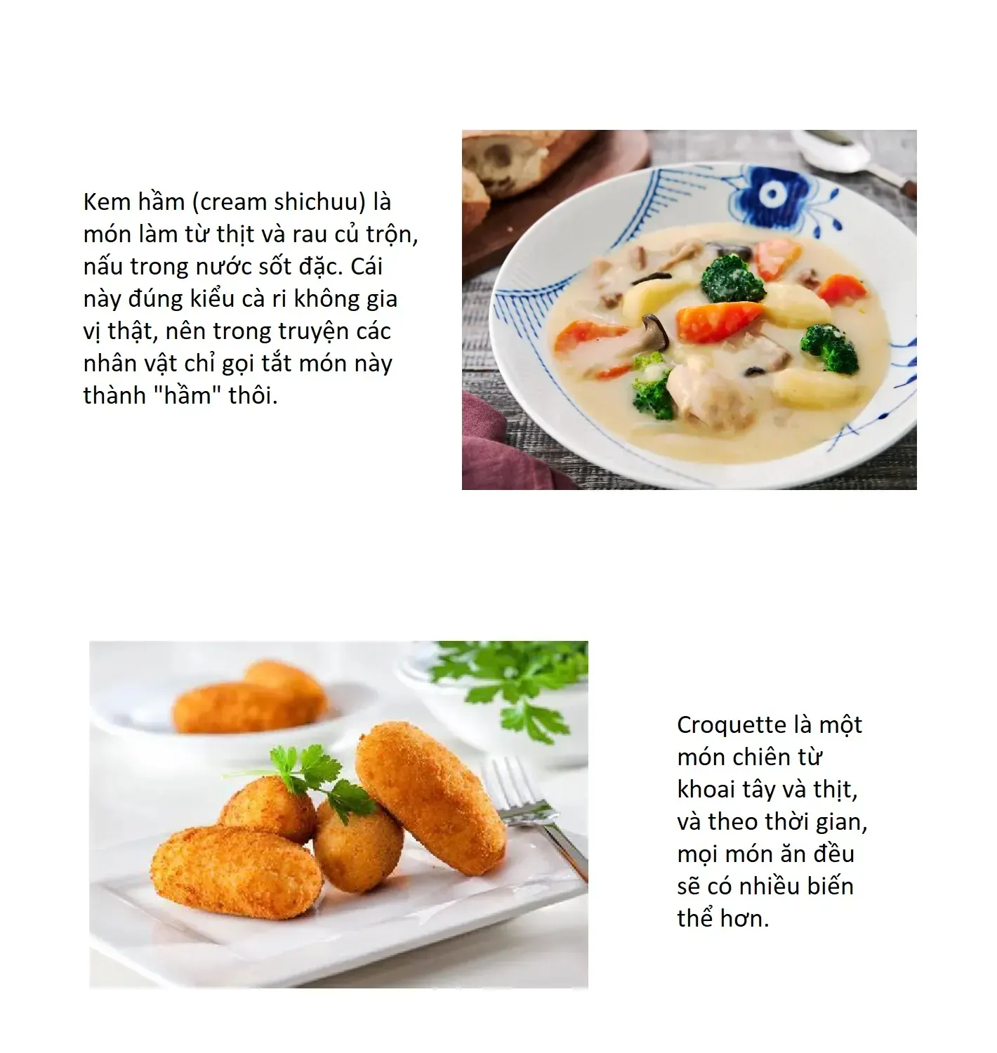 Touhou - Koishi Sành Ăn (Doujinshi) Chap 2 - Next Chap 3