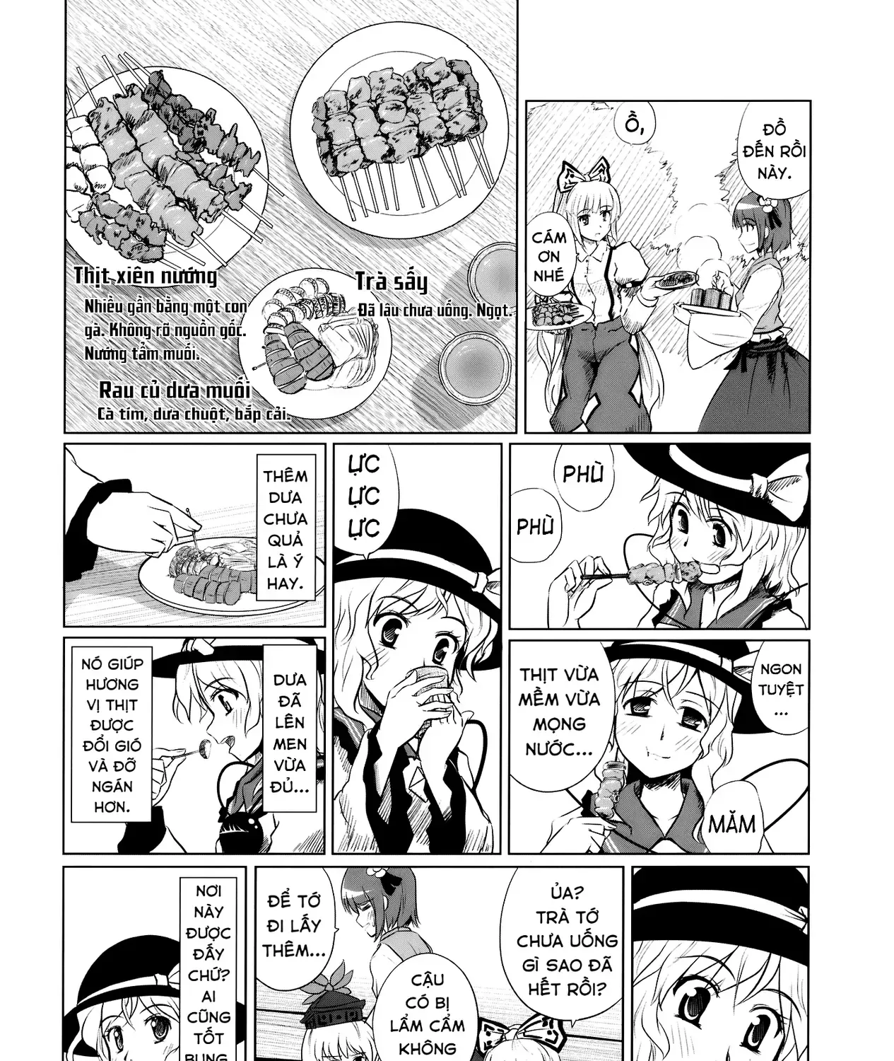 Touhou - Koishi Sành Ăn (Doujinshi) Chap 3 - Next Chap 4