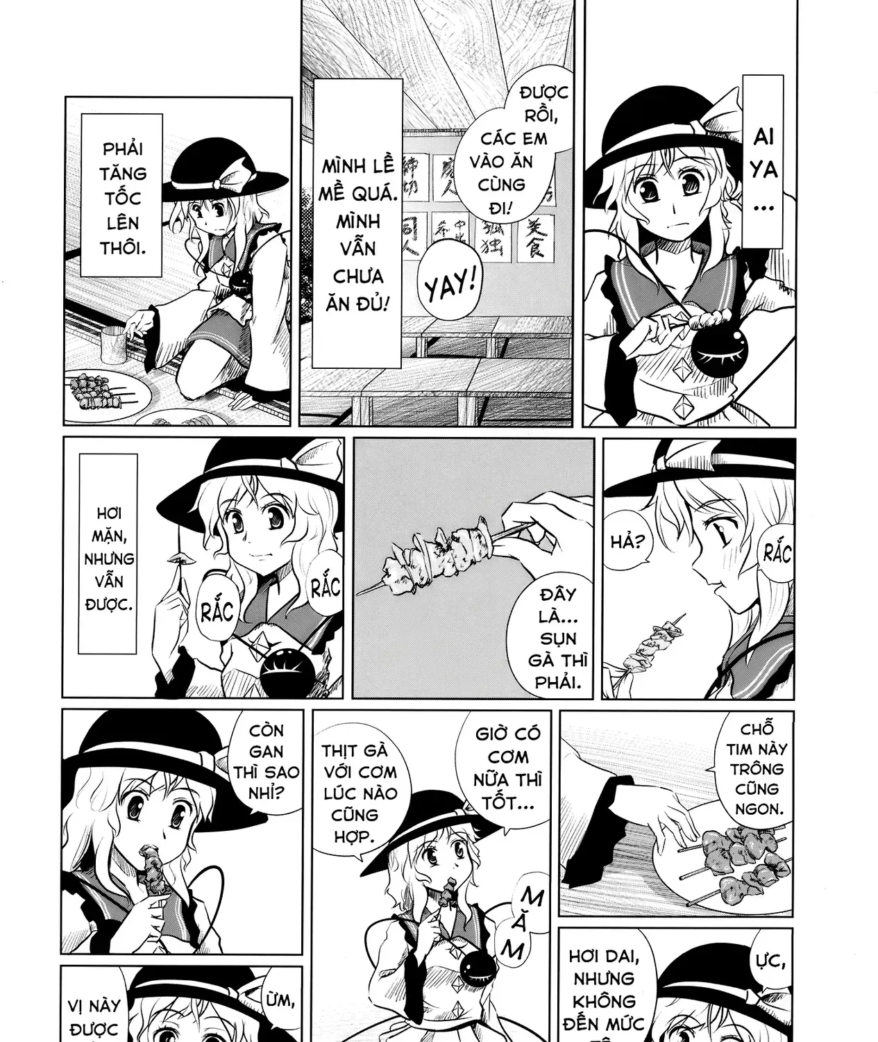 Touhou - Koishi Sành Ăn (Doujinshi) Chap 3 - Next Chap 4