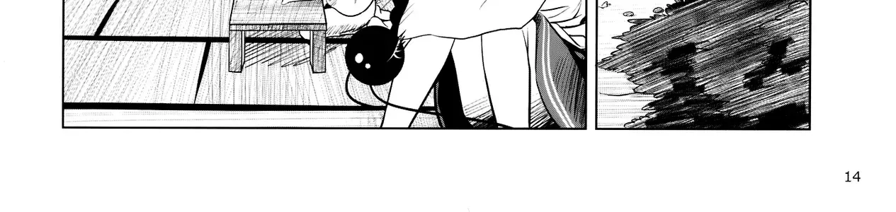 Touhou - Koishi Sành Ăn (Doujinshi) Chap 3 - Next Chap 4