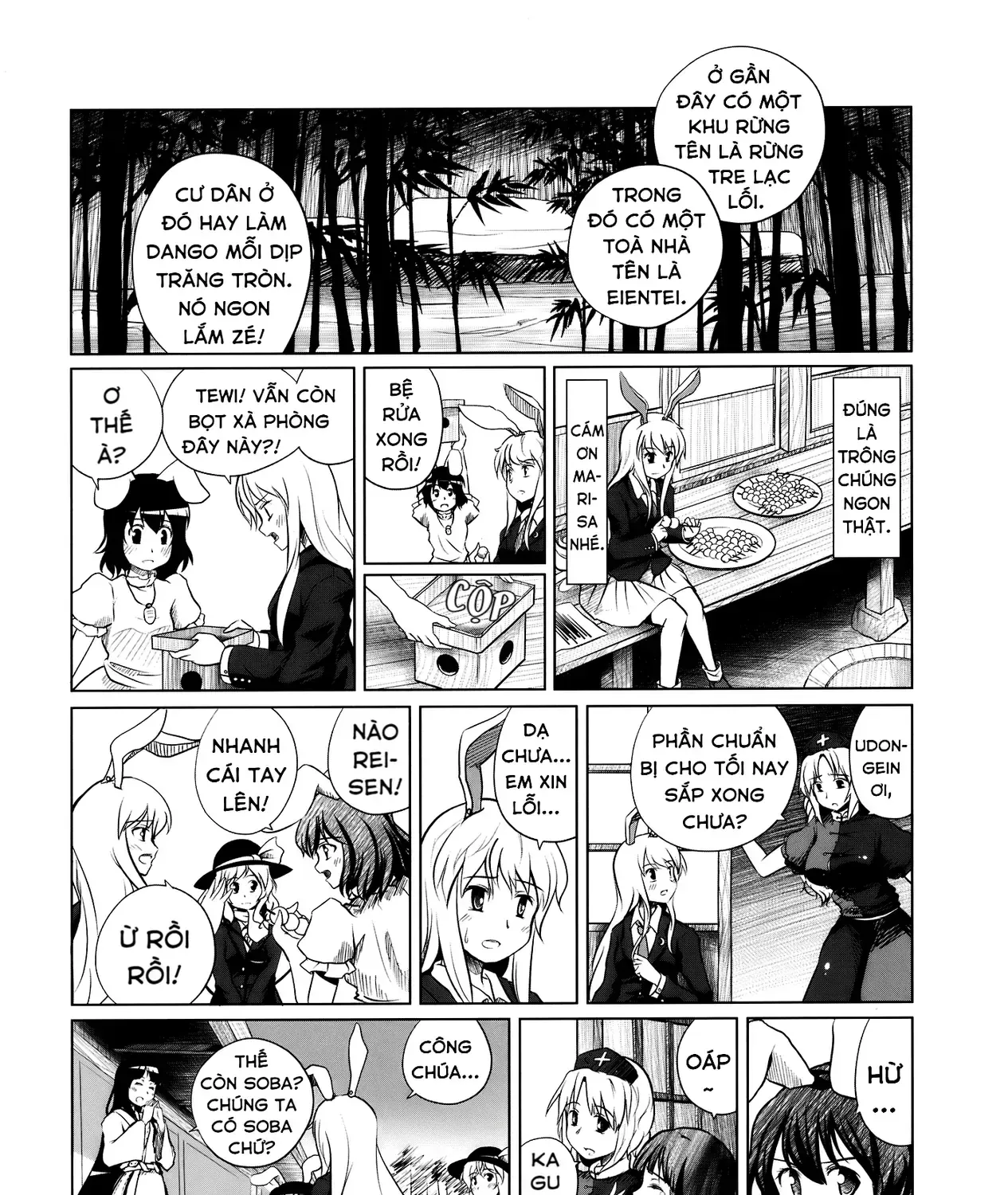 Touhou - Koishi Sành Ăn (Doujinshi) Chap 3 - Next Chap 4