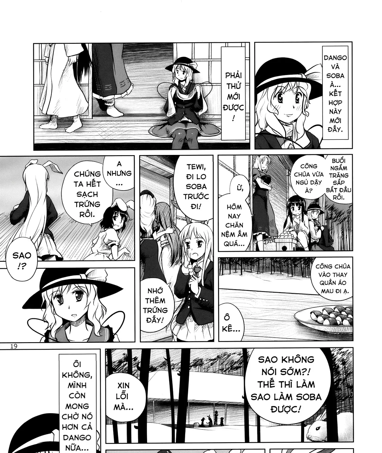 Touhou - Koishi Sành Ăn (Doujinshi) Chap 3 - Next Chap 4