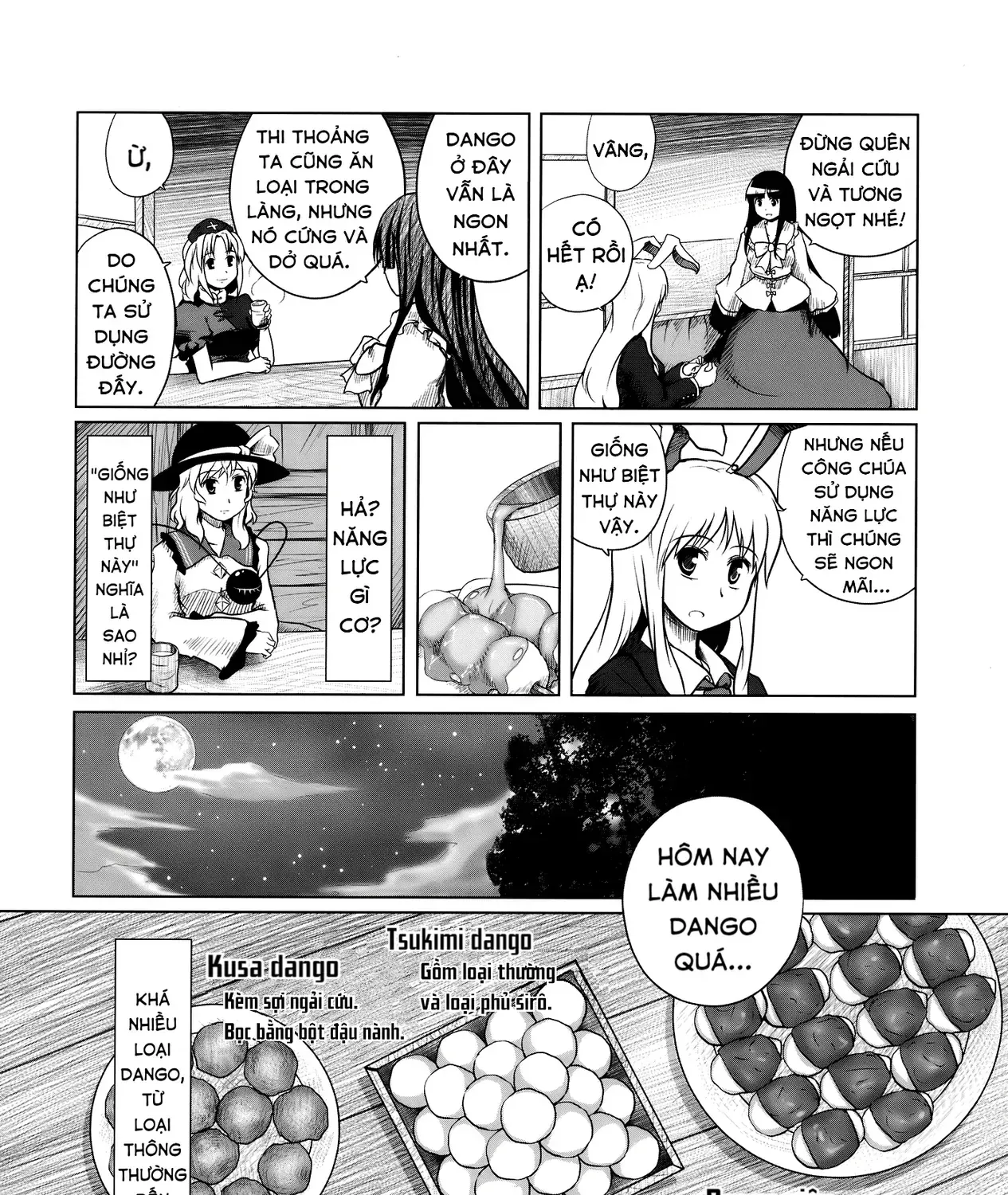Touhou - Koishi Sành Ăn (Doujinshi) Chap 3 - Next Chap 4