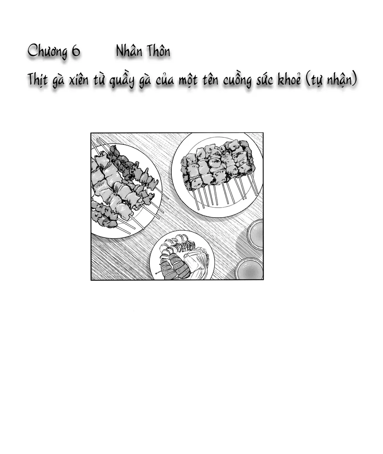 Touhou - Koishi Sành Ăn (Doujinshi) Chap 3 - Next Chap 4