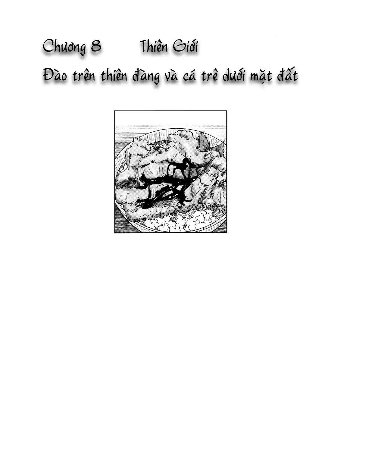 Touhou - Koishi Sành Ăn (Doujinshi) Chap 3 - Next Chap 4