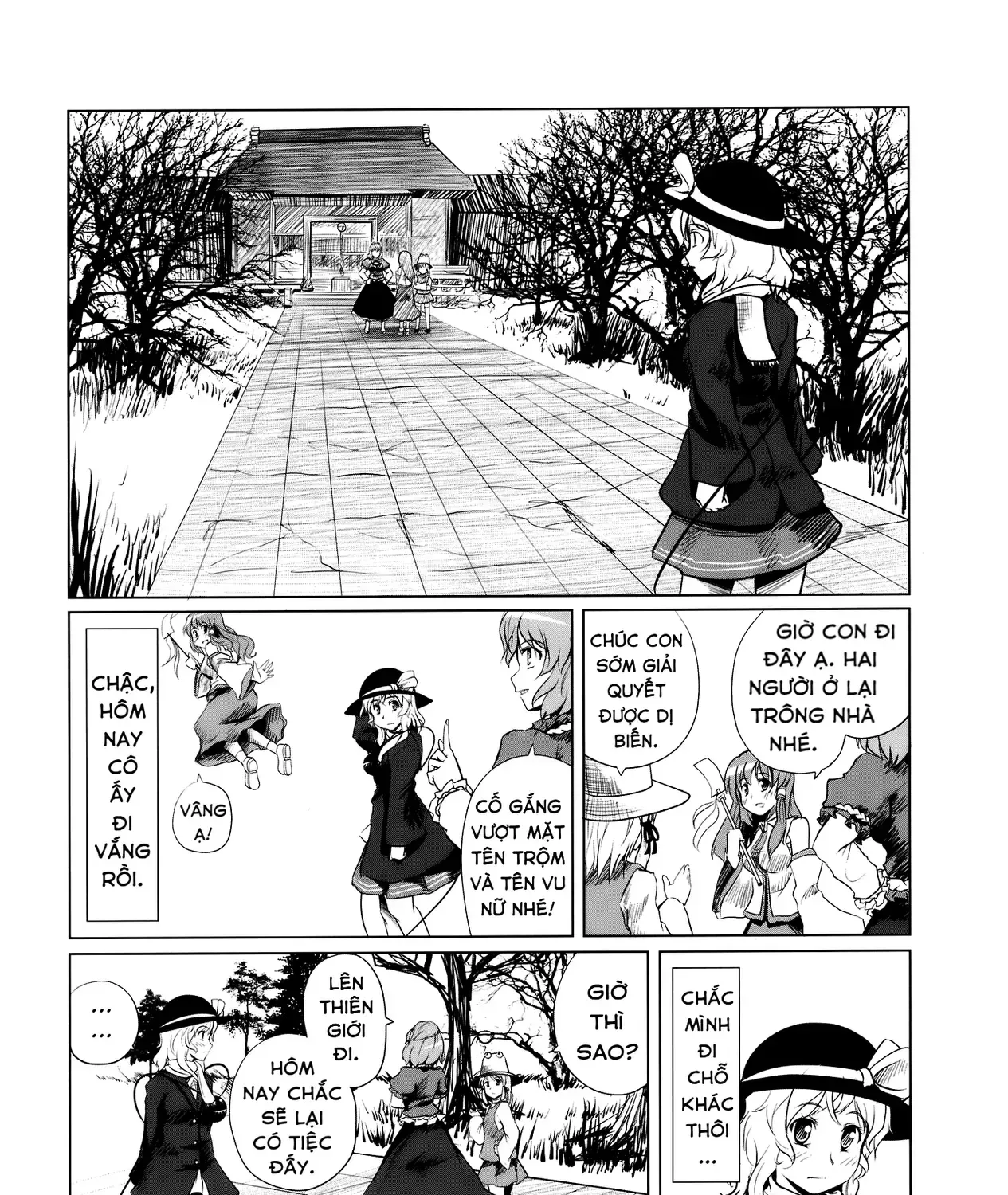 Touhou - Koishi Sành Ăn (Doujinshi) Chap 3 - Next Chap 4