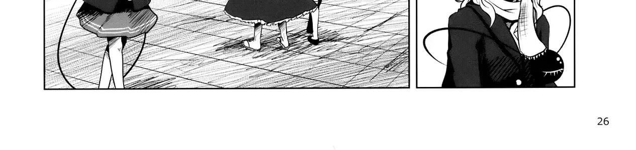 Touhou - Koishi Sành Ăn (Doujinshi) Chap 3 - Next Chap 4