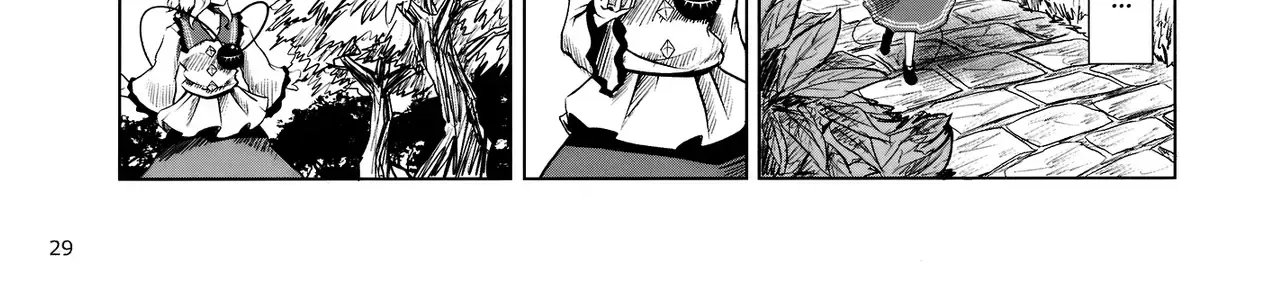 Touhou - Koishi Sành Ăn (Doujinshi) Chap 3 - Next Chap 4