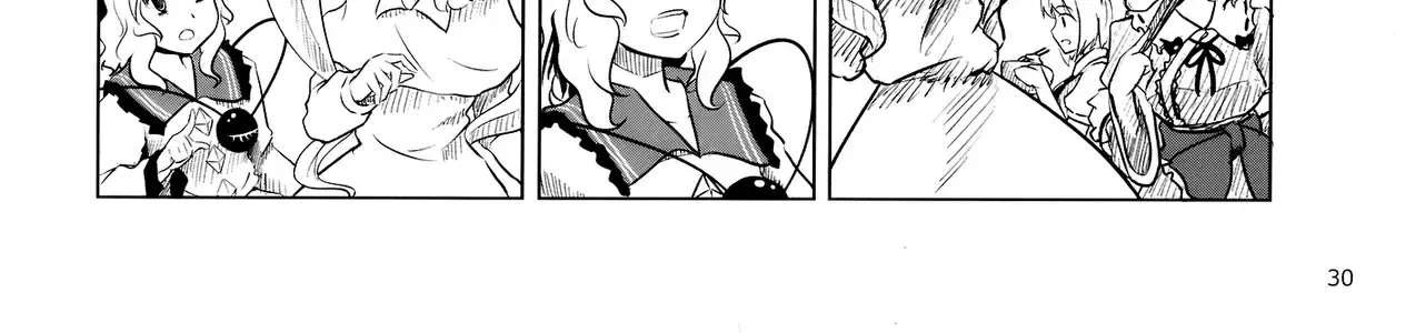 Touhou - Koishi Sành Ăn (Doujinshi) Chap 3 - Next Chap 4