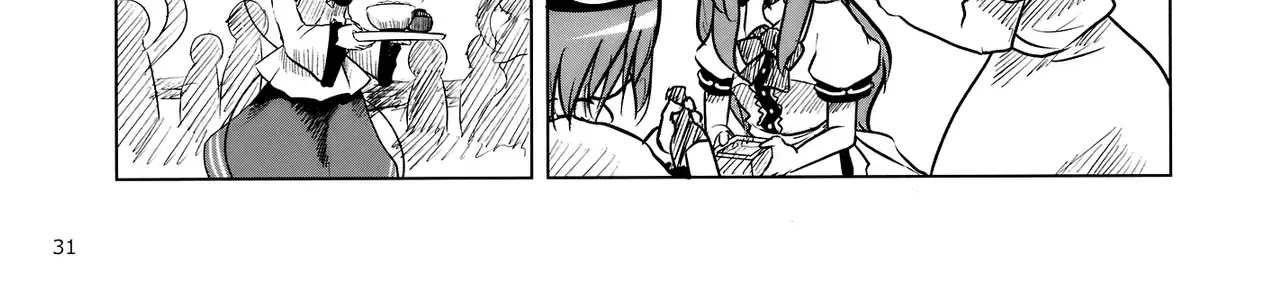 Touhou - Koishi Sành Ăn (Doujinshi) Chap 3 - Next Chap 4