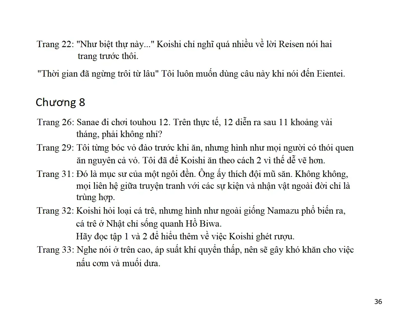 Touhou - Koishi Sành Ăn (Doujinshi) Chap 3 - Next Chap 4