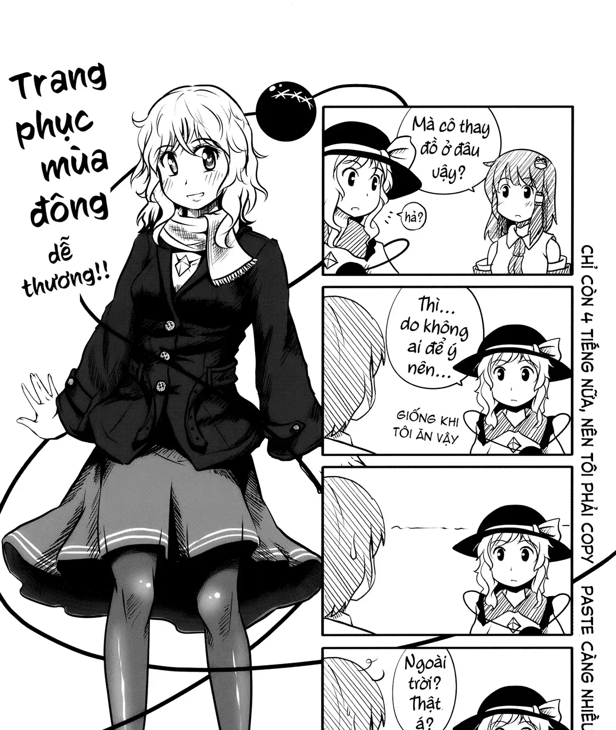 Touhou - Koishi Sành Ăn (Doujinshi) Chap 3 - Next Chap 4