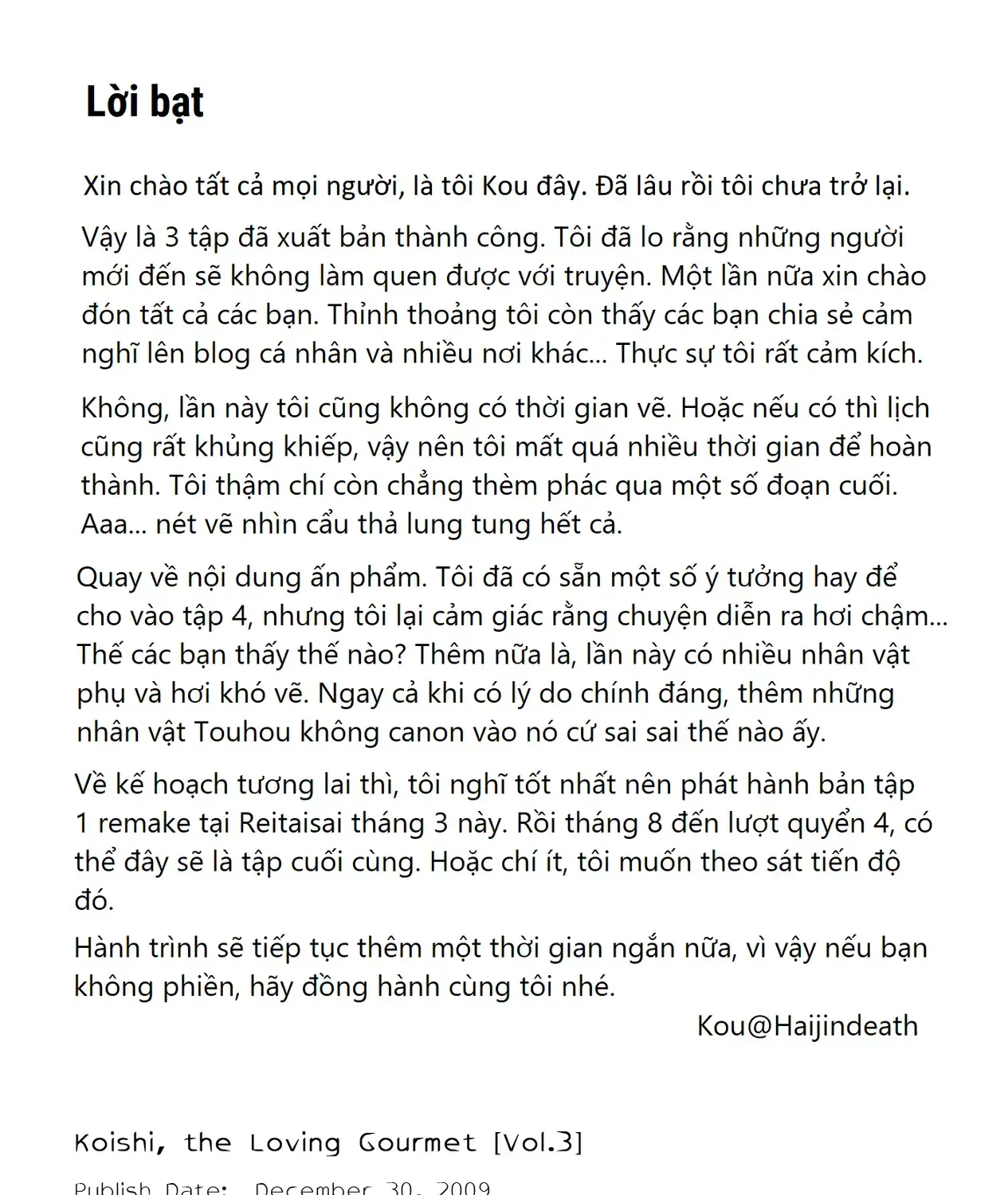 Touhou - Koishi Sành Ăn (Doujinshi) Chap 3 - Next Chap 4