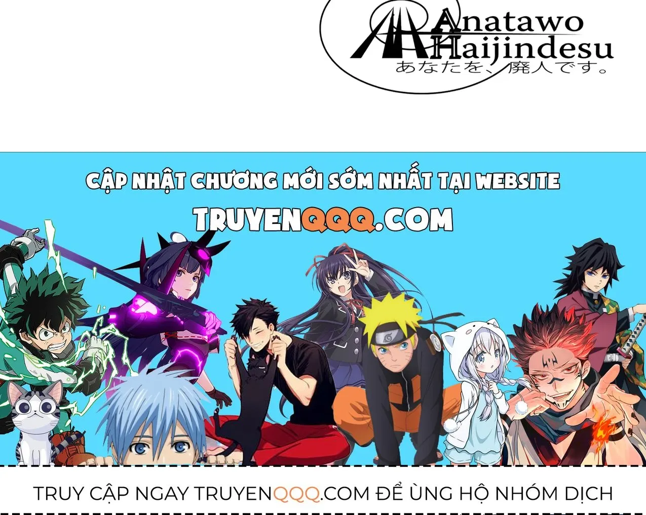 Touhou - Koishi Sành Ăn (Doujinshi) Chap 3 - Next Chap 4