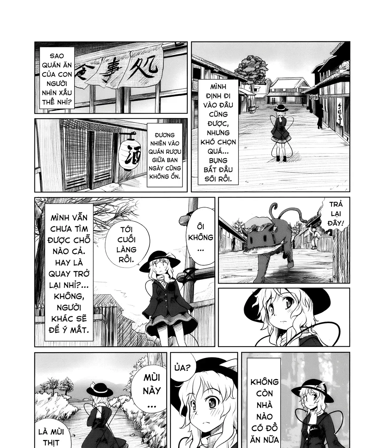 Touhou - Koishi Sành Ăn (Doujinshi) Chap 3 - Next Chap 4
