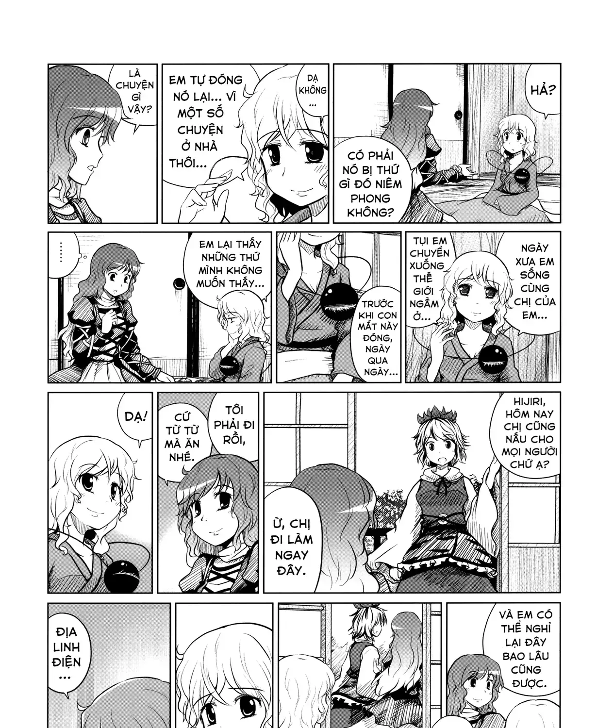 Touhou - Koishi Sành Ăn (Doujinshi) Chap 4 - Next Chap 5