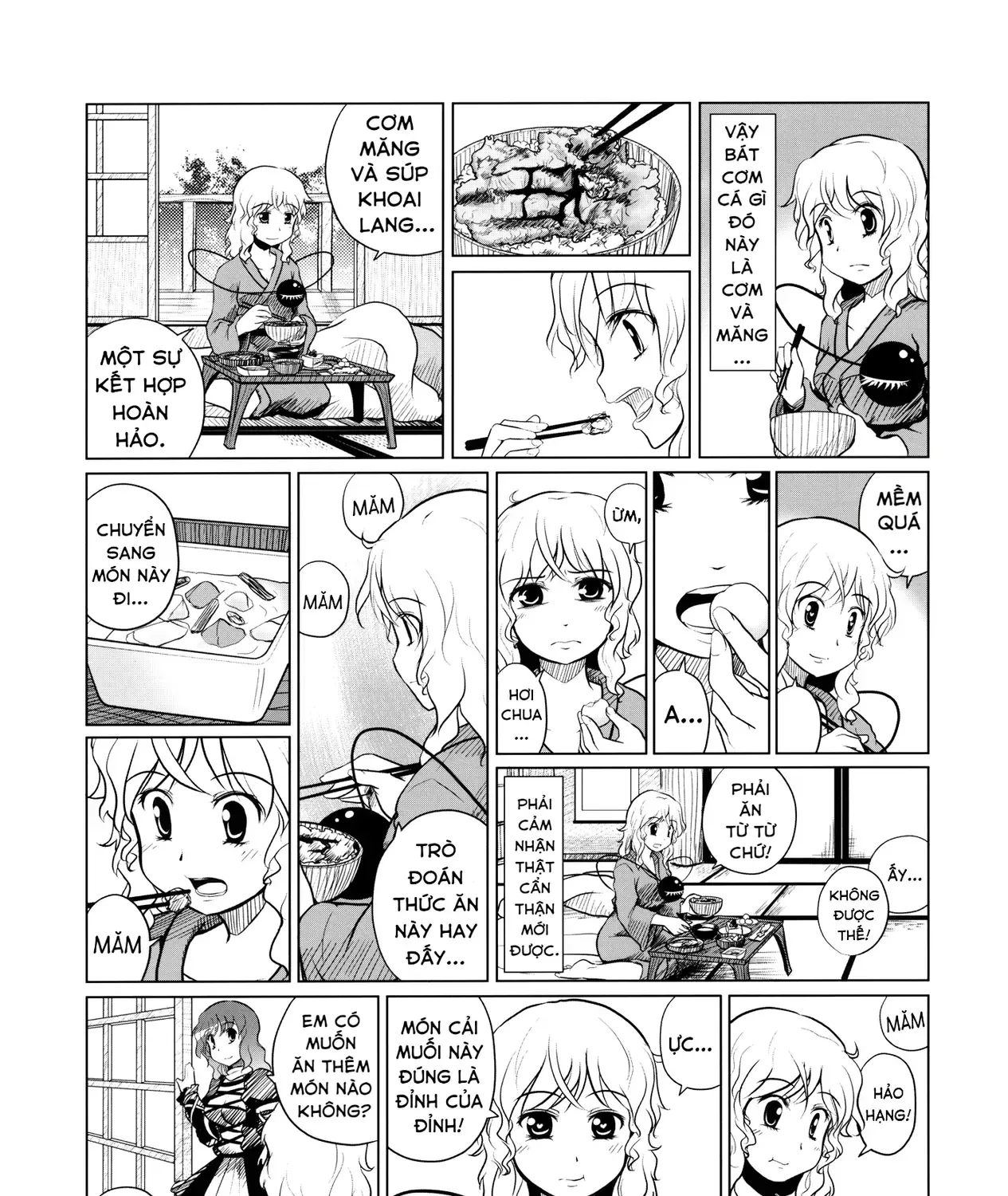 Touhou - Koishi Sành Ăn (Doujinshi) Chap 4 - Next Chap 5