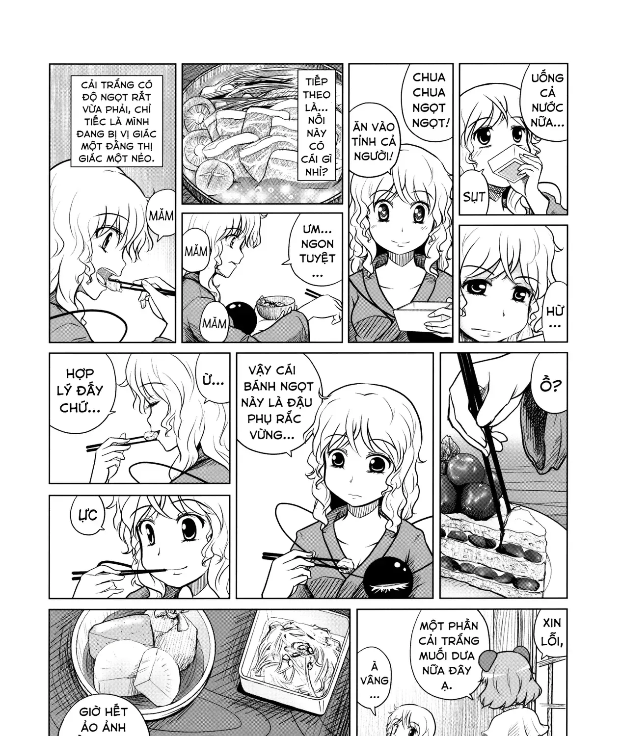 Touhou - Koishi Sành Ăn (Doujinshi) Chap 4 - Next Chap 5