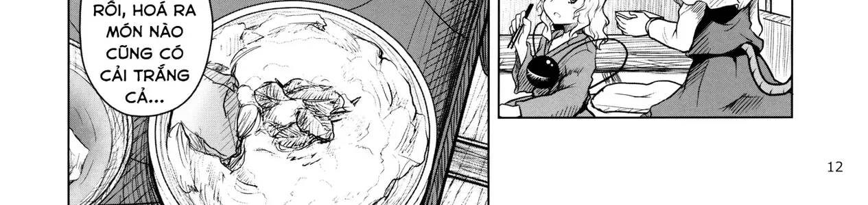 Touhou - Koishi Sành Ăn (Doujinshi) Chap 4 - Next Chap 5